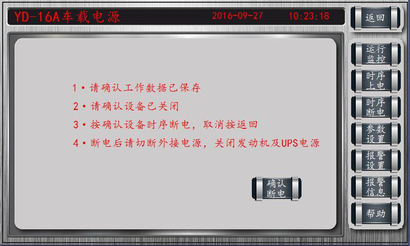 ������܇(ch��)�d�����Դ����