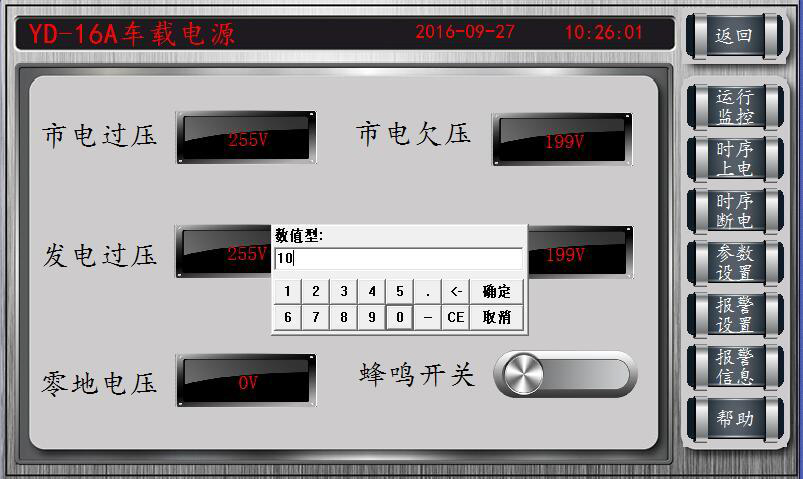 ������܇(ch��)�d�����Դ����