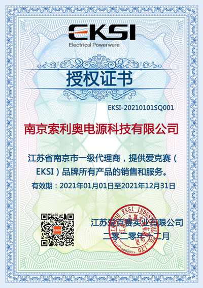 �ۿ�ِUPS �ڙ�(qu��n)�C��