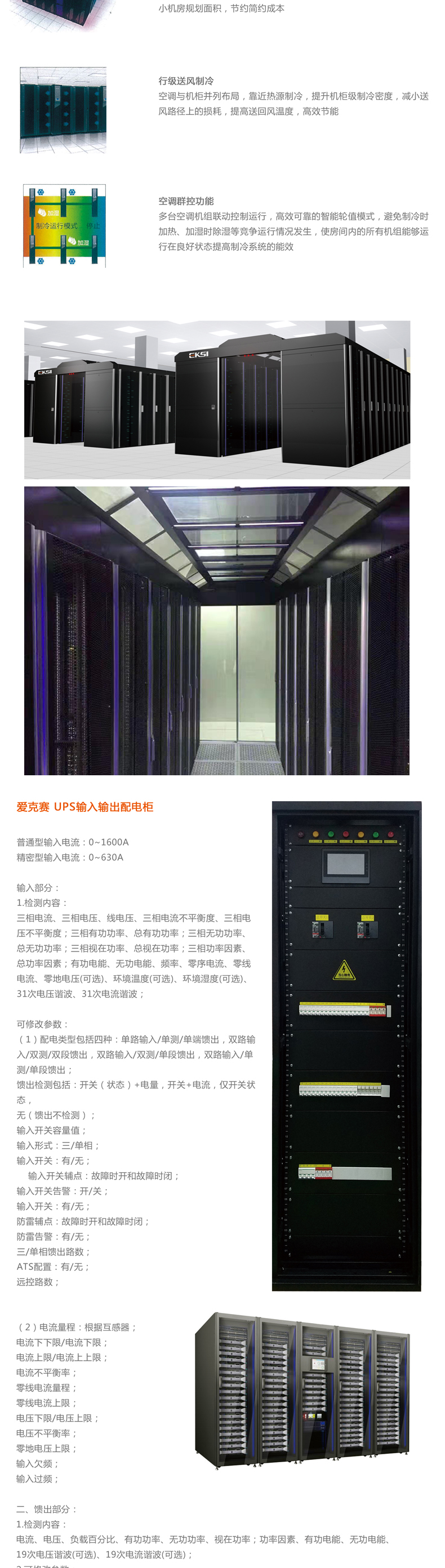 �ۿ�ِ΢ģ�K�C(j��)����һ�w���C(j��)����΢ģ�K��(sh��)��(j��)����